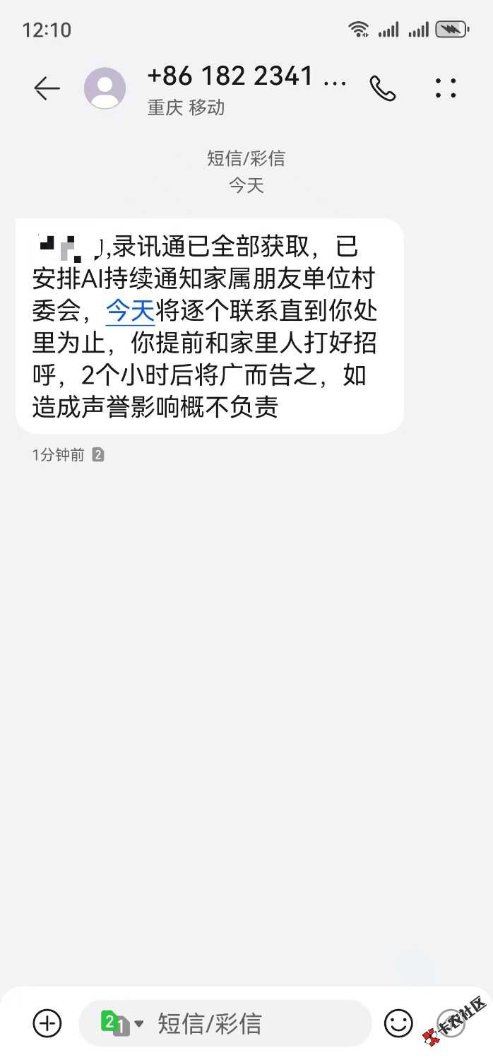mmexport1782468610271.jpg
