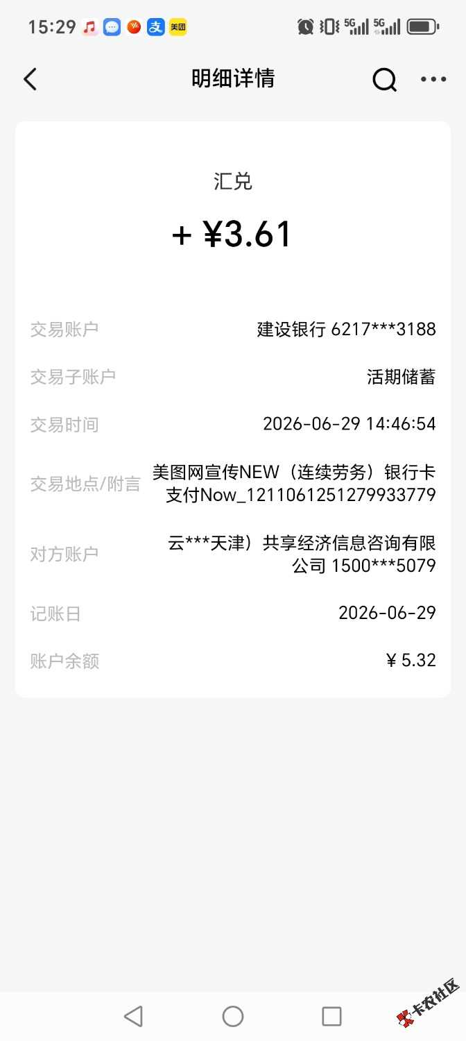 1000001065.jpg