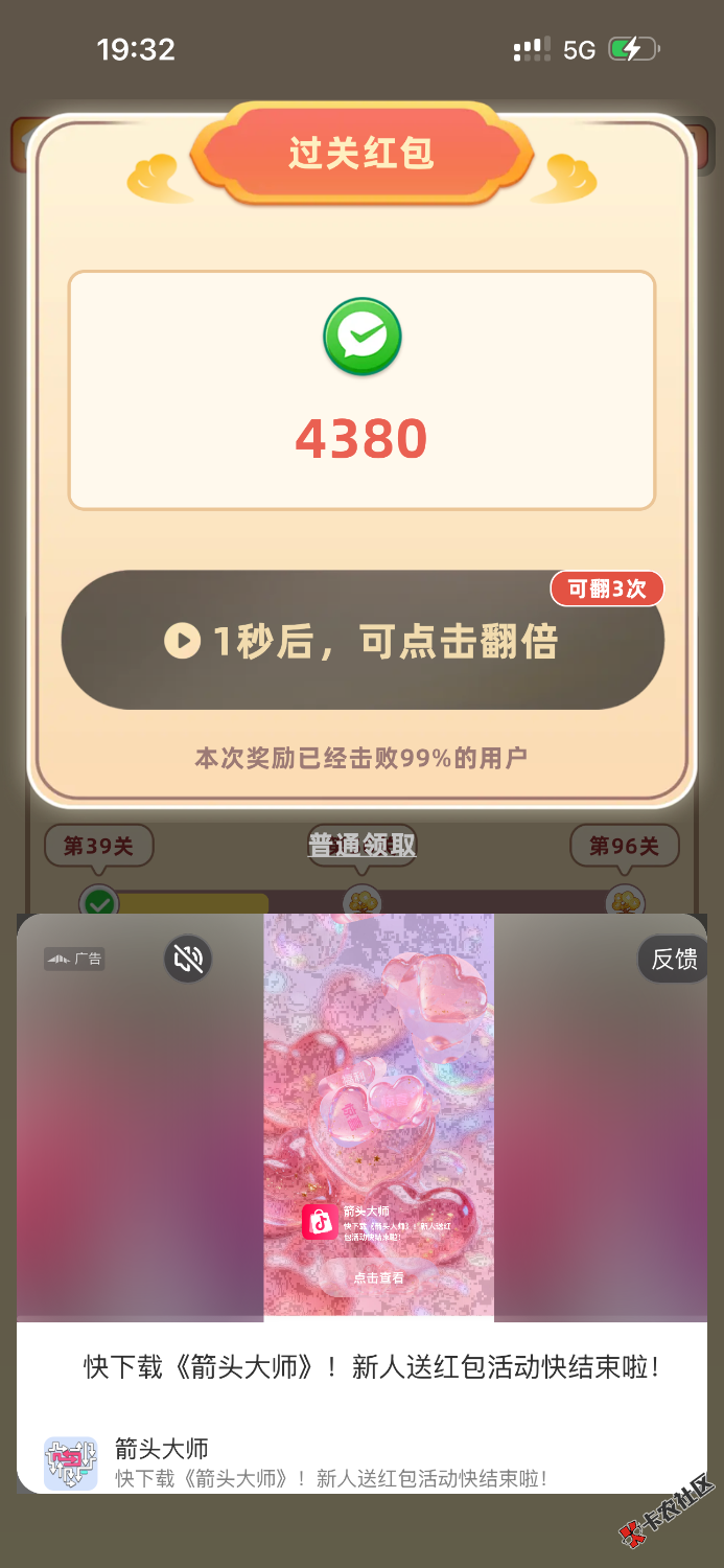 IMG_0924.png