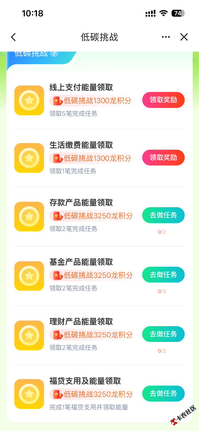 IMG_1220.png