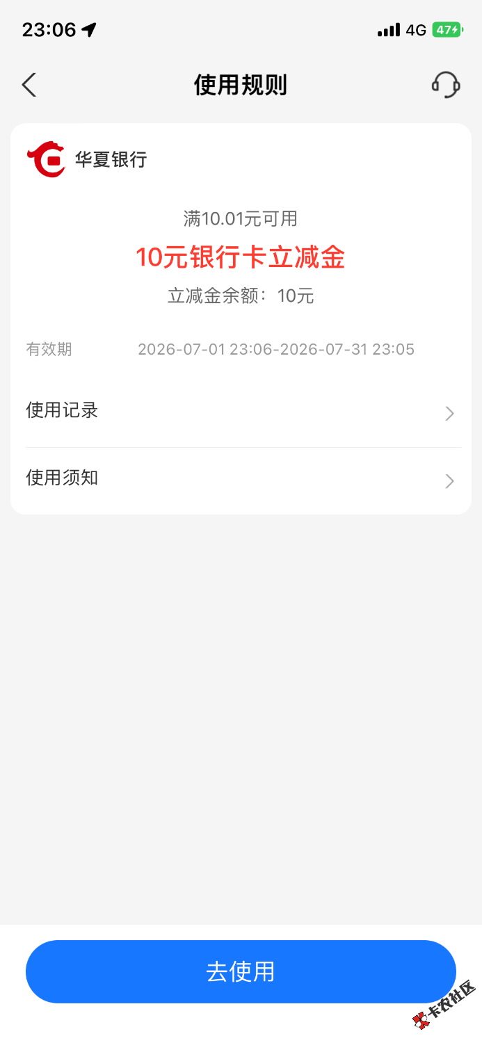 2E84C22C-B107-4C9A-BBAF-E3E5C942AB1B.png