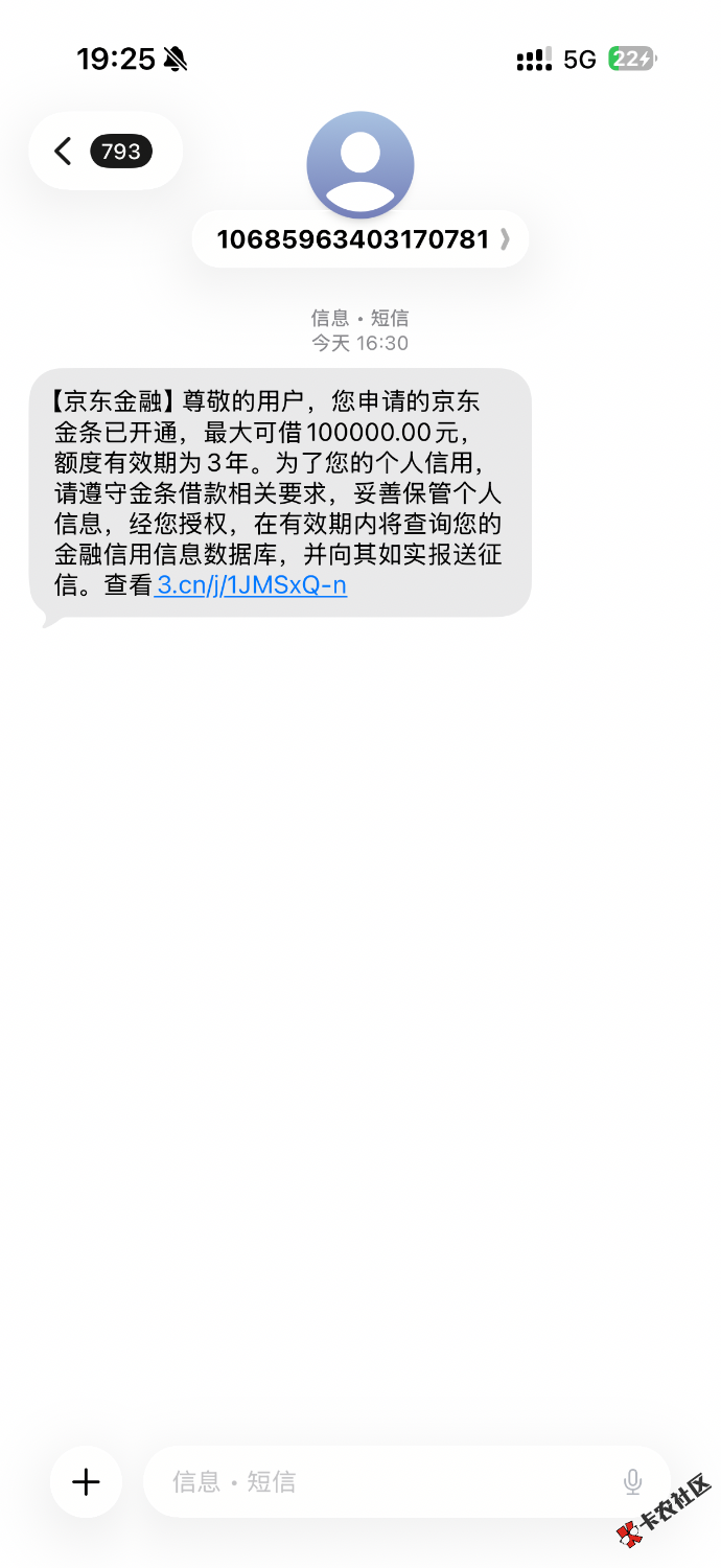IMG_9031.png