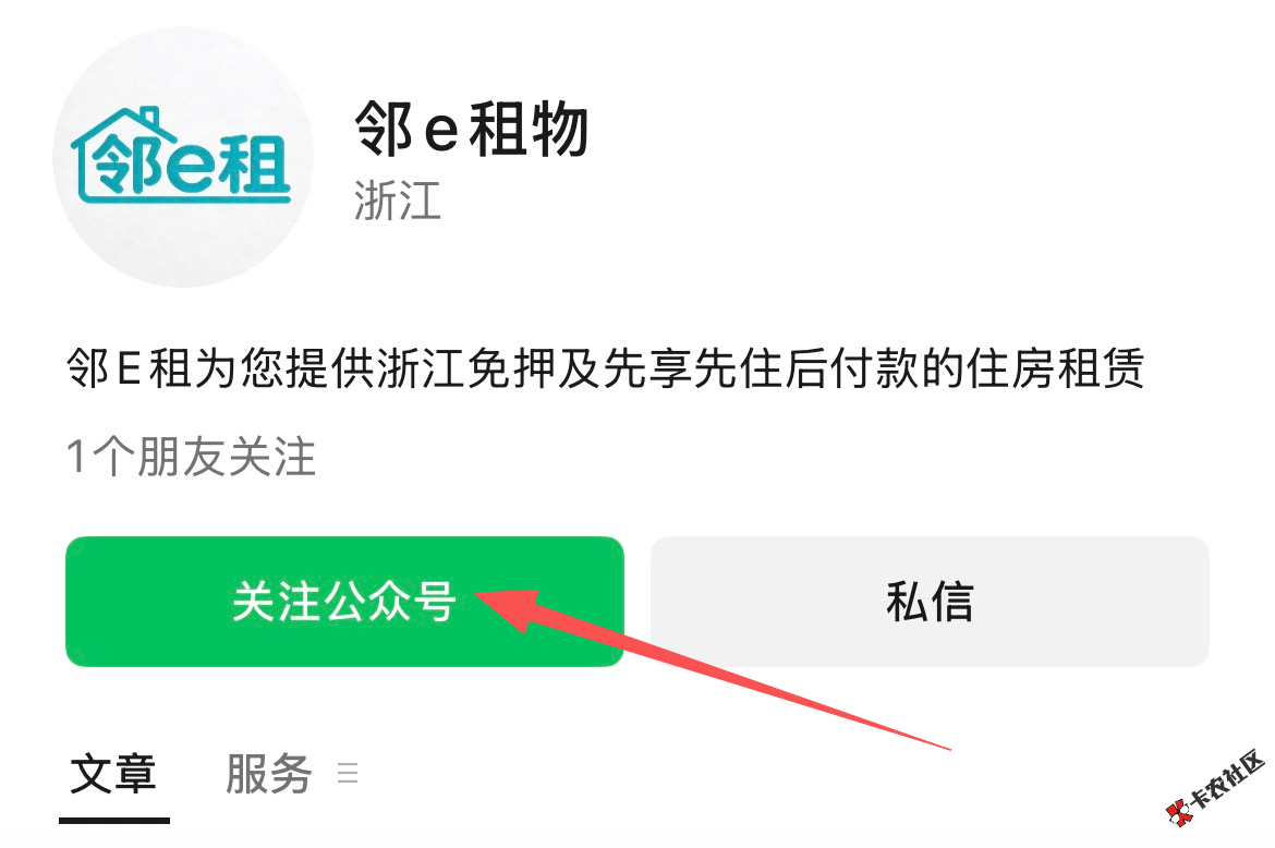 微信图片_20260703040359_533_28.png