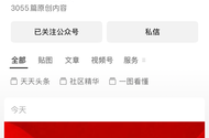 天天基金网资本市场个人投资者问卷调查活动