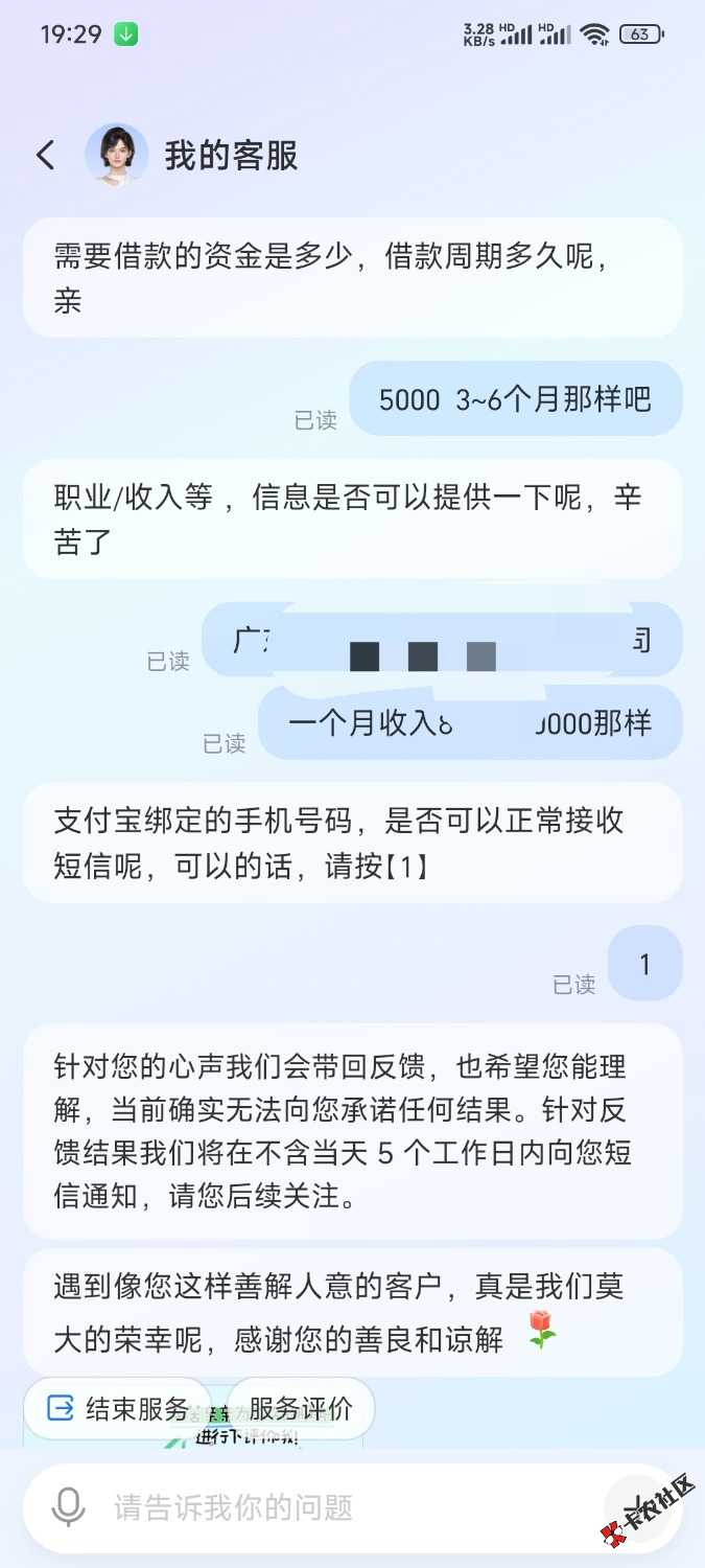 1000009131.jpg