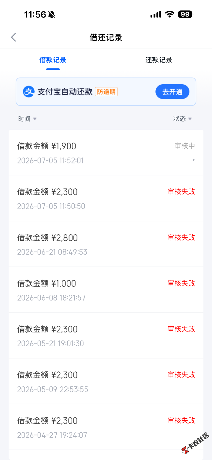 IMG_1127.png