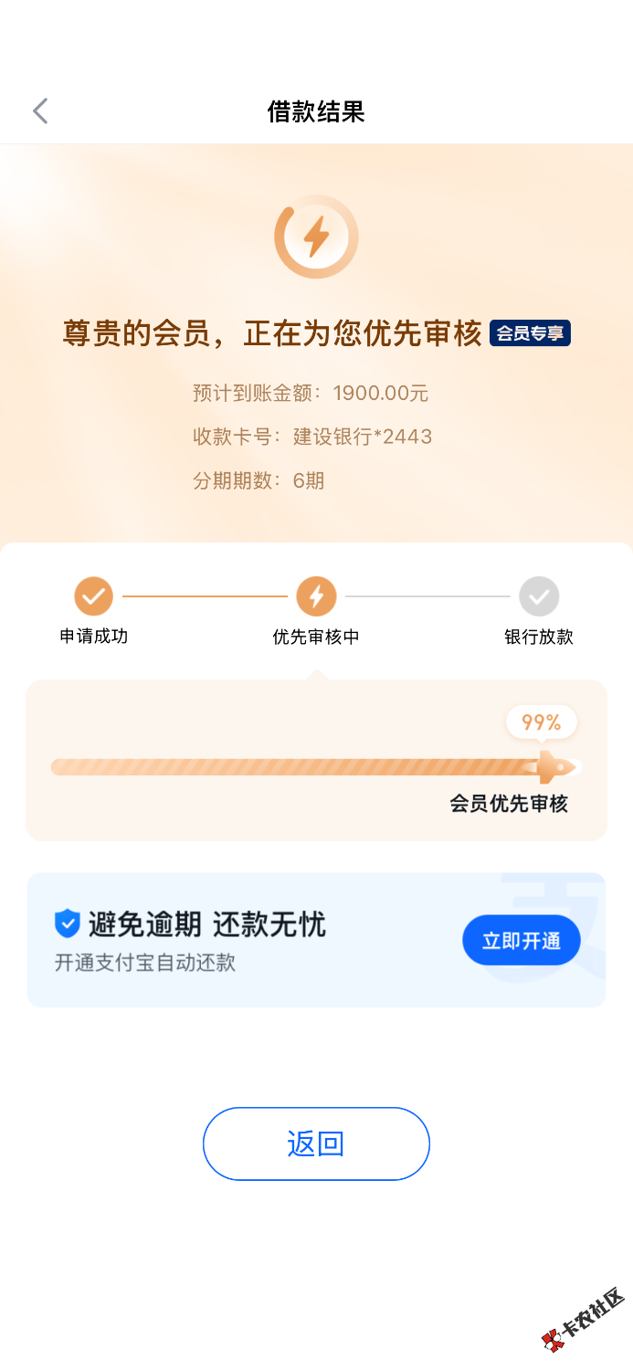 IMG_1128.png