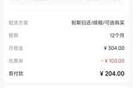 这样搞我怎么办