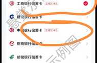 多号多做吗