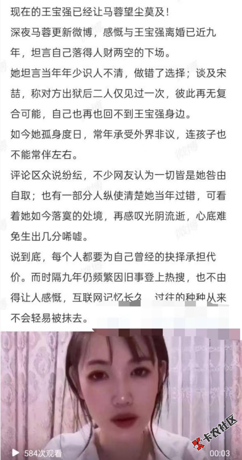 截图202607071007317033.png