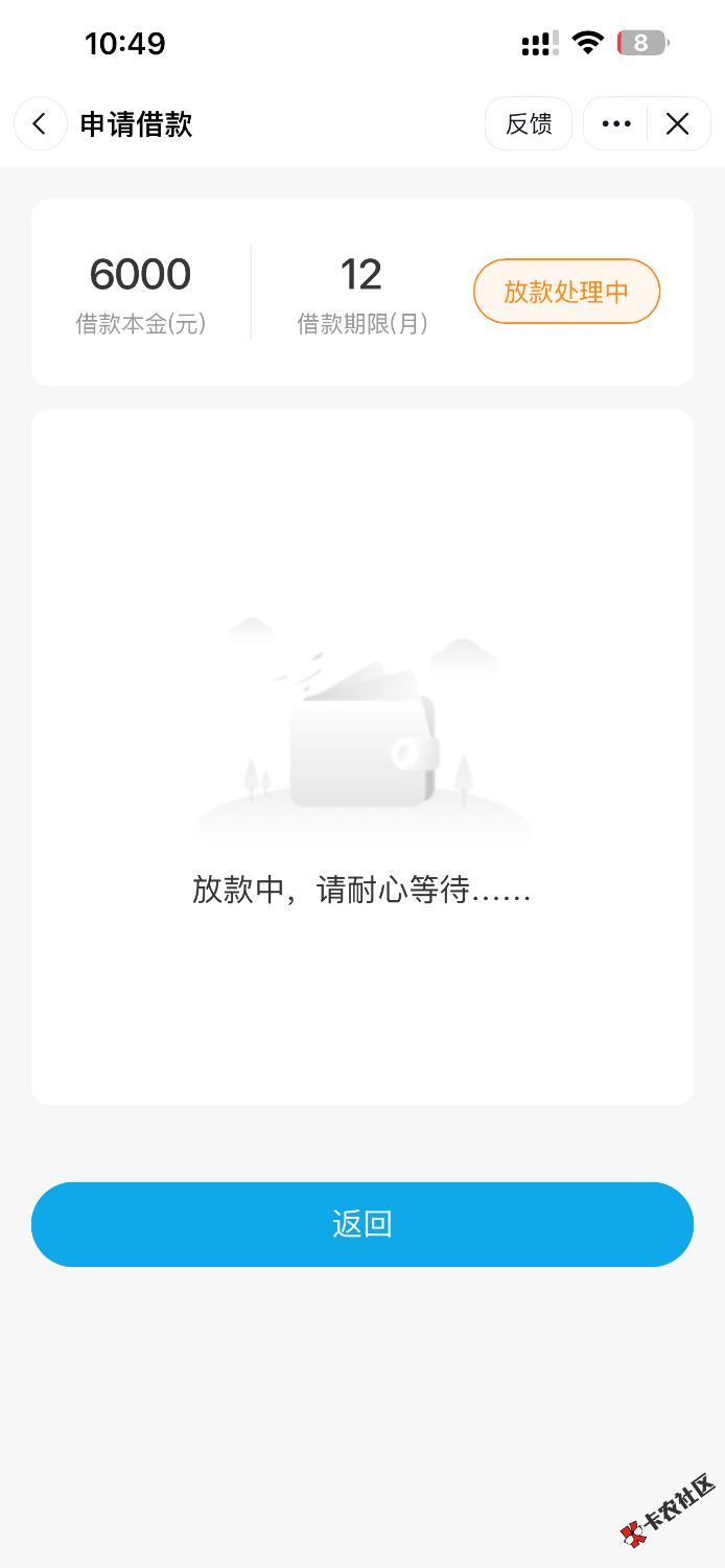 IMG_4141.png