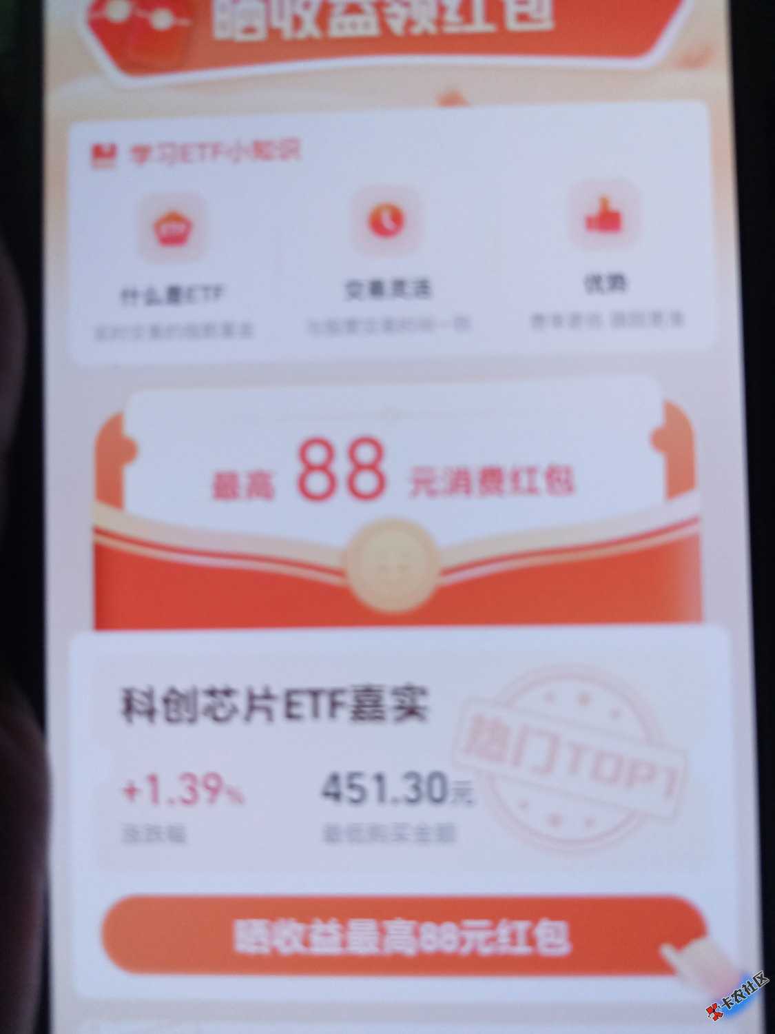 17833934332427933519400847660887.jpg