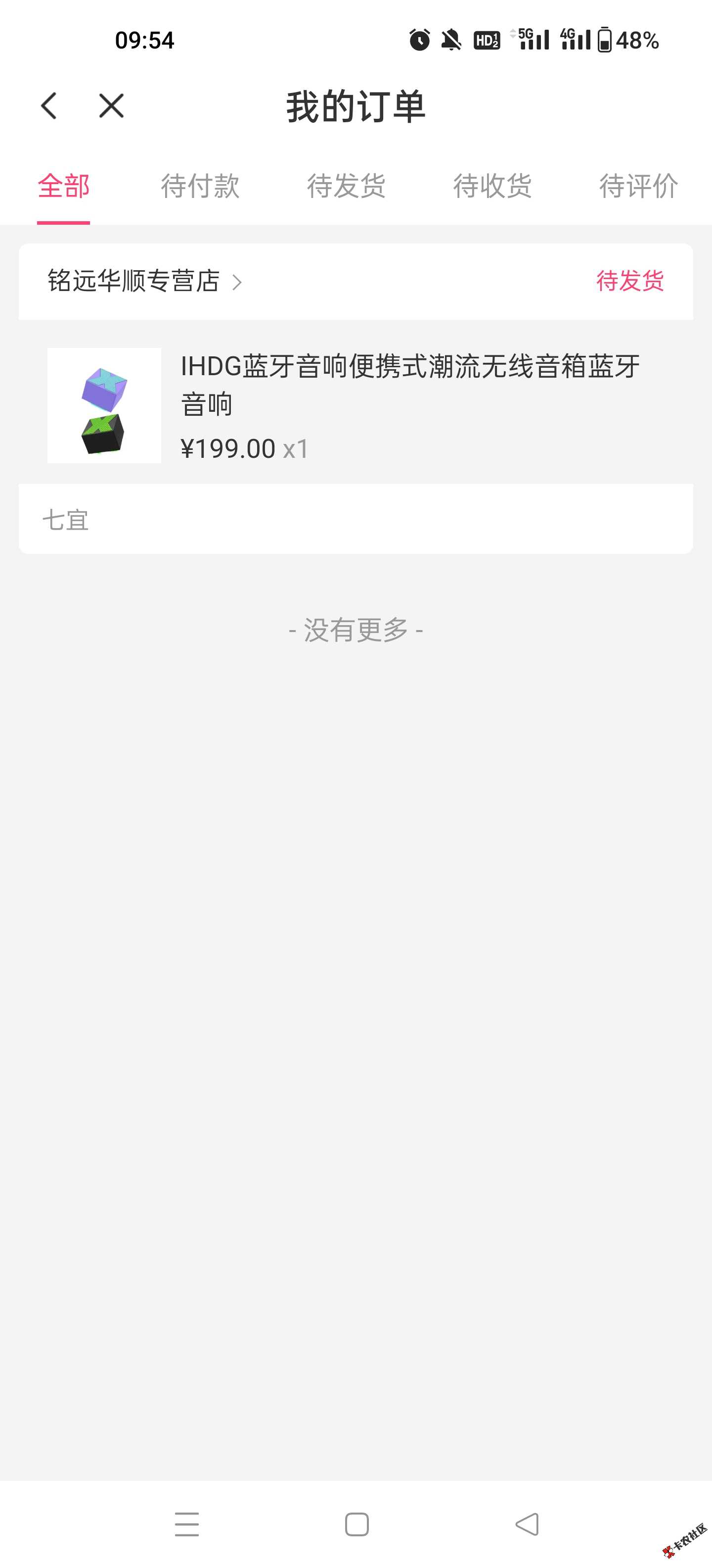 微信图片_20260703095452_83_6.jpg