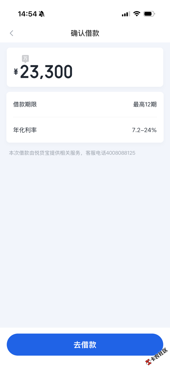 IMG_1184.png