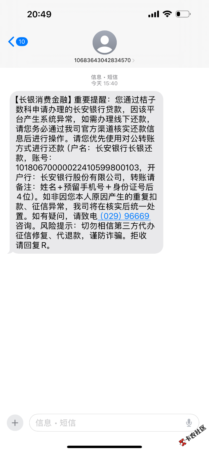 IMG_8971.png