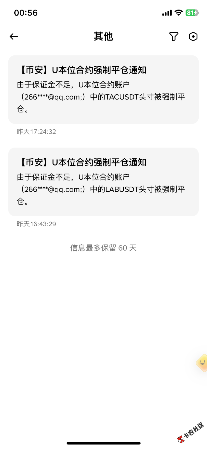 IMG_5901.png