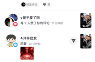 有时候真搞不懂为了一个你一辈子都见不到的人争的面红耳赤死去活来的有意思吗