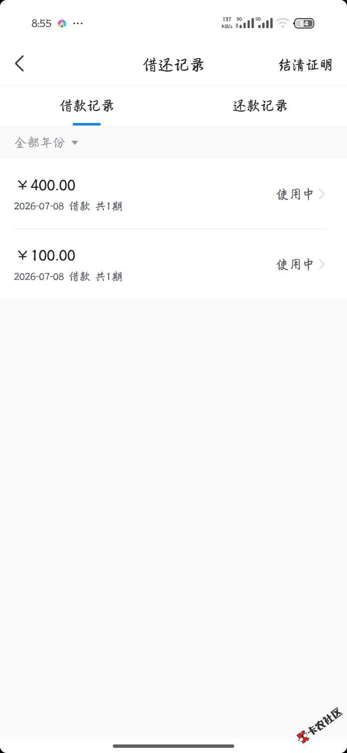 15506.jpg
