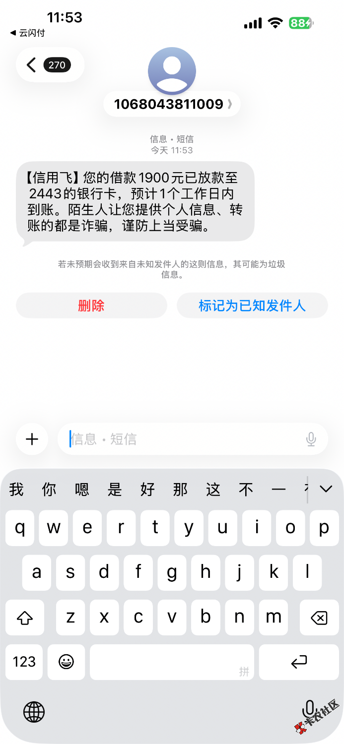 IMG_1166.png