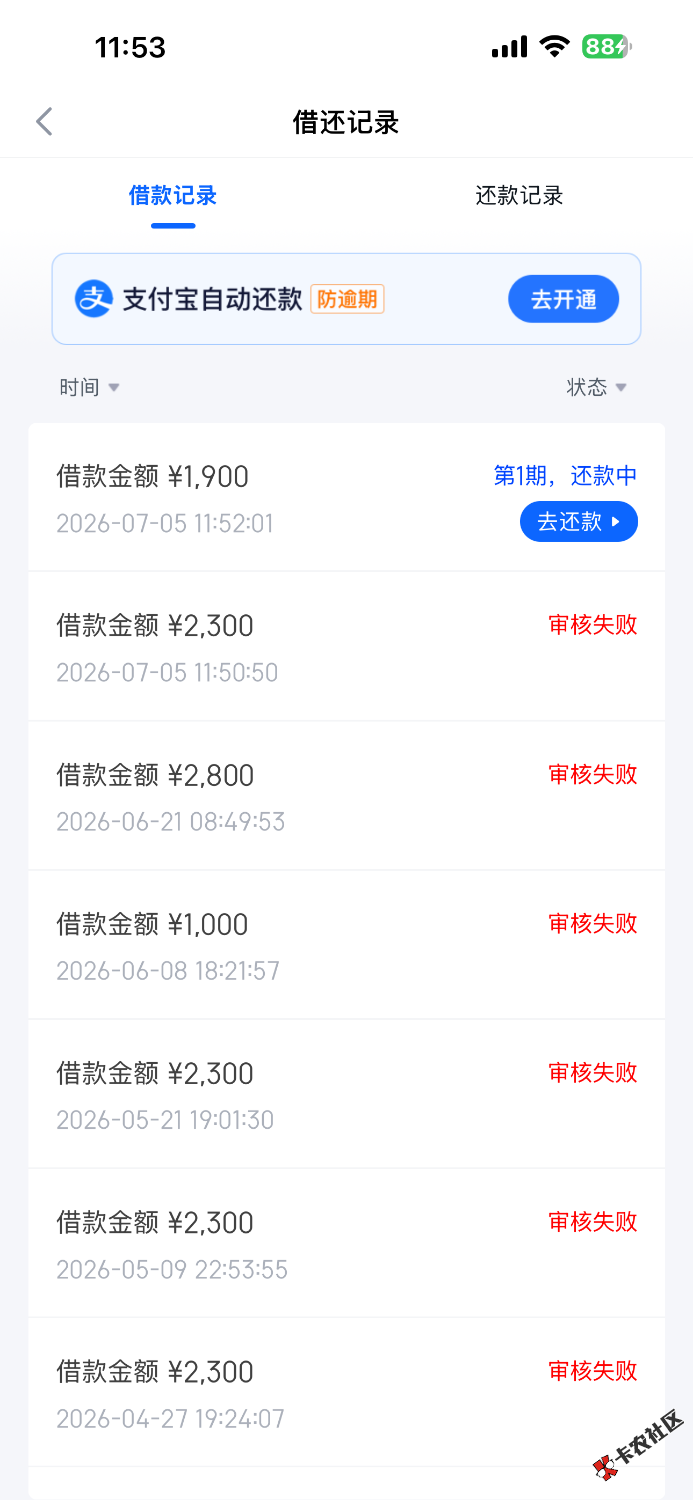 IMG_1167.png