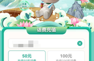 有老哥要吗