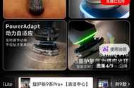 看广子跳的