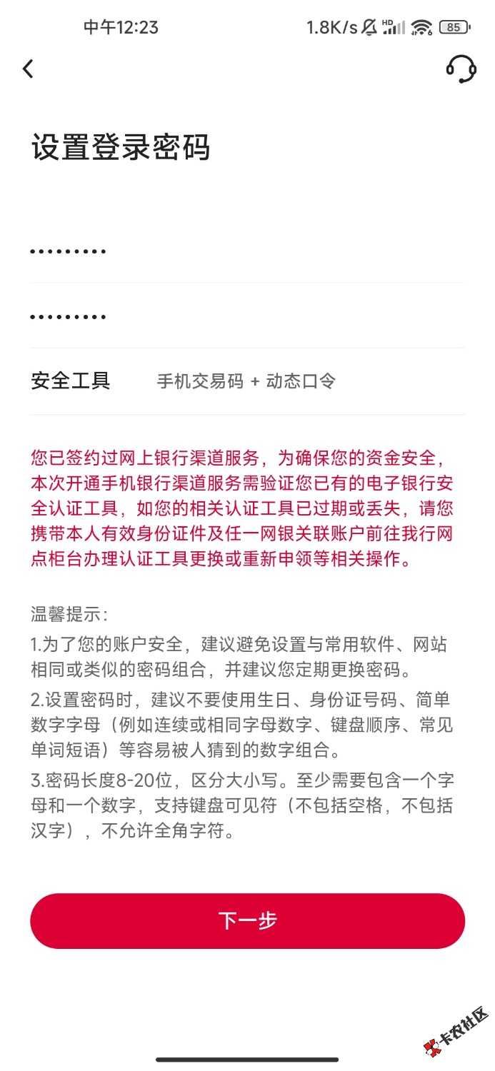 求助55 / 作者:你的承诺22 / 