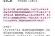 求助