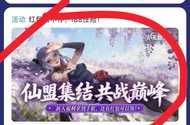 完美世界