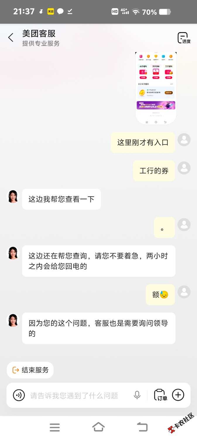 大战半小时直接绝望57 / 作者:卡农第二帅& / 