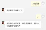 大战半小时直接绝望