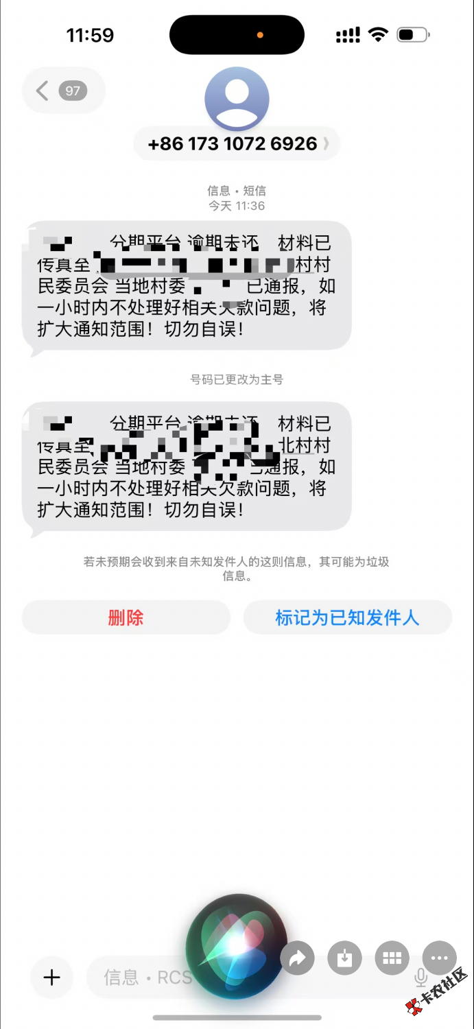 IMG_0719.png