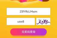 黄了？