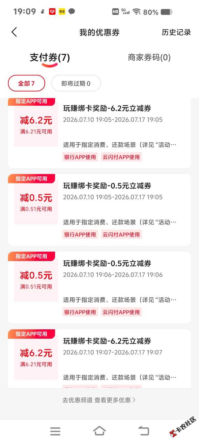 如何t14 / 作者:卡农第二帅& / 