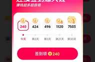 注销恢复出厂设置然后注册就这？