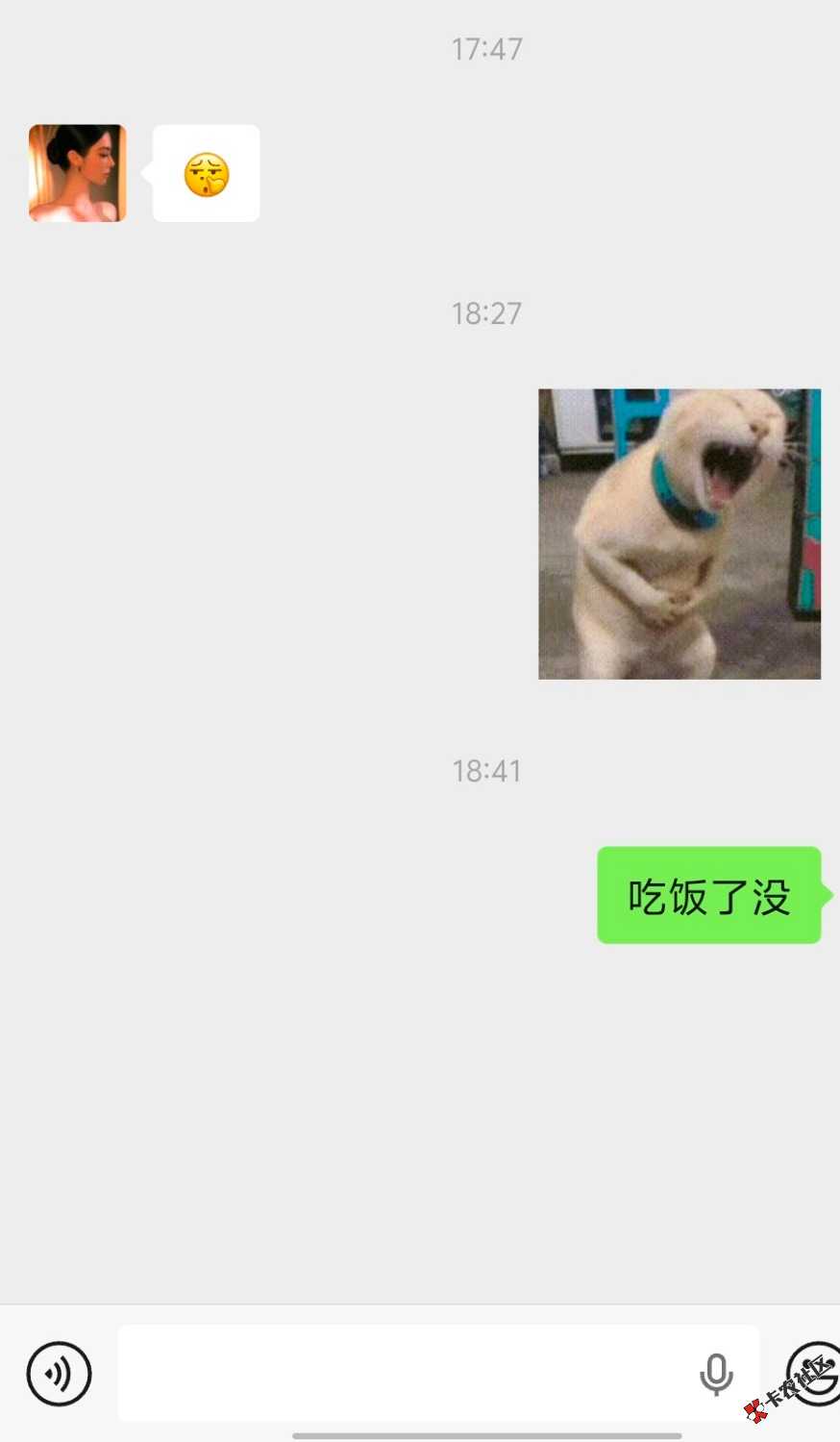 跟厂里的厂花借50072 / 作者:卡农第二帅& / 