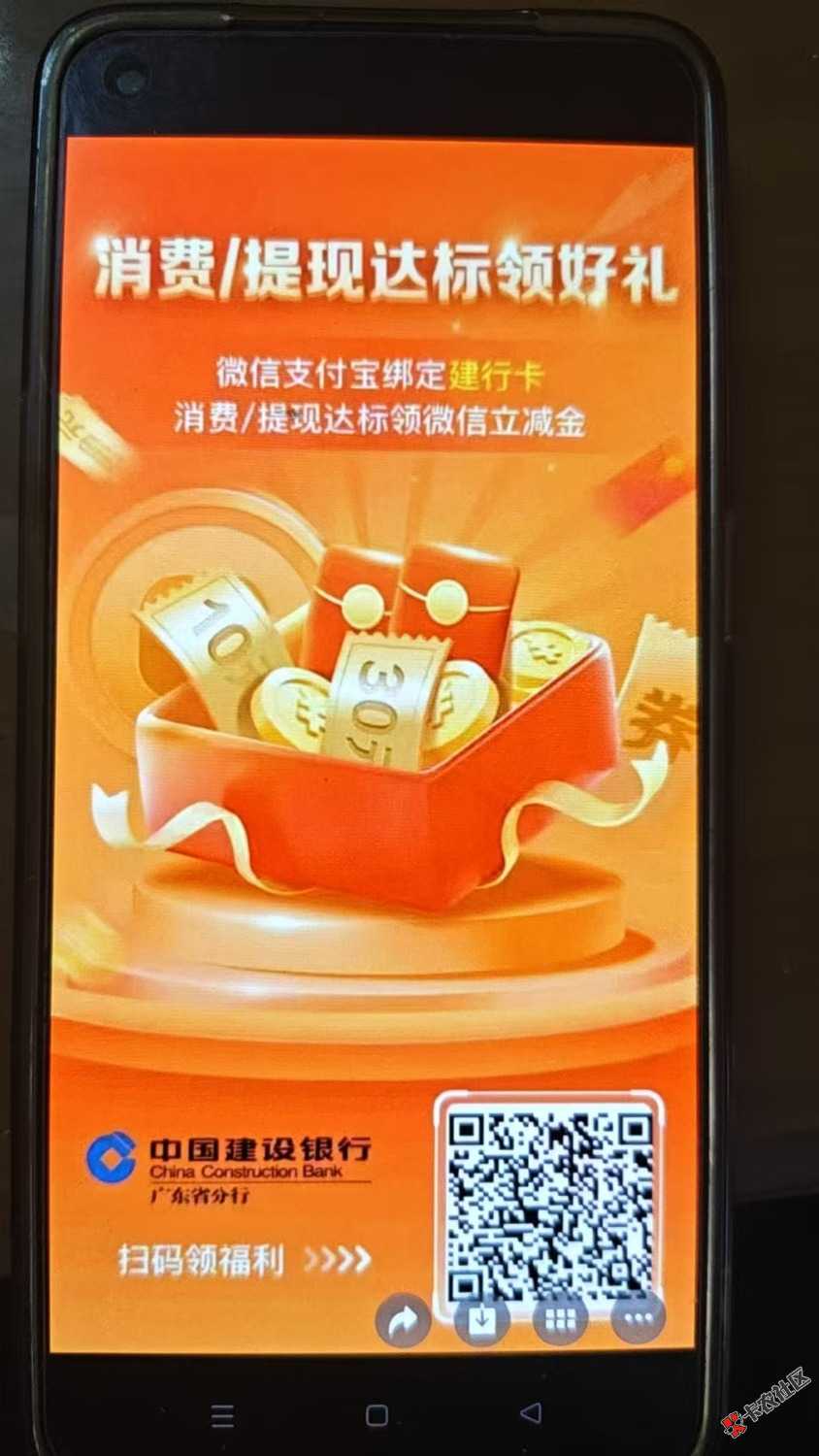 mmexport1775607986771.jpg