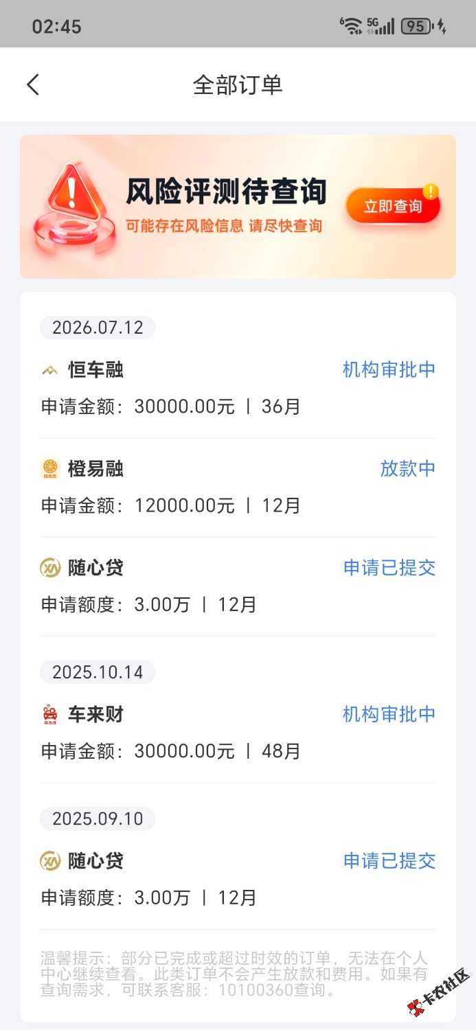 1000035137.jpg