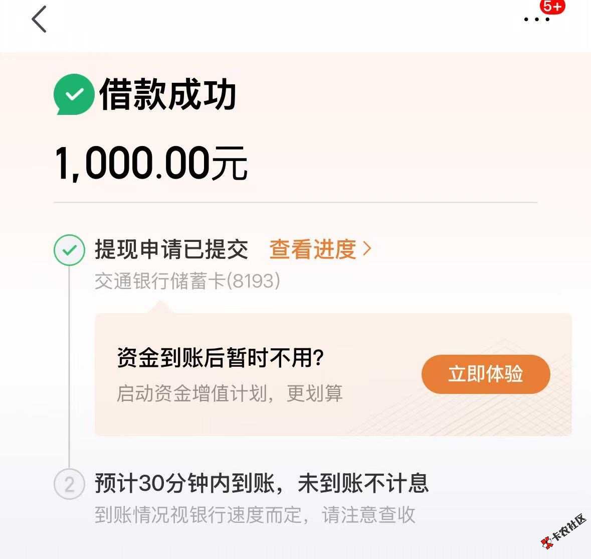 大老黑下款100031 / 作者:Sherlock2233 / 