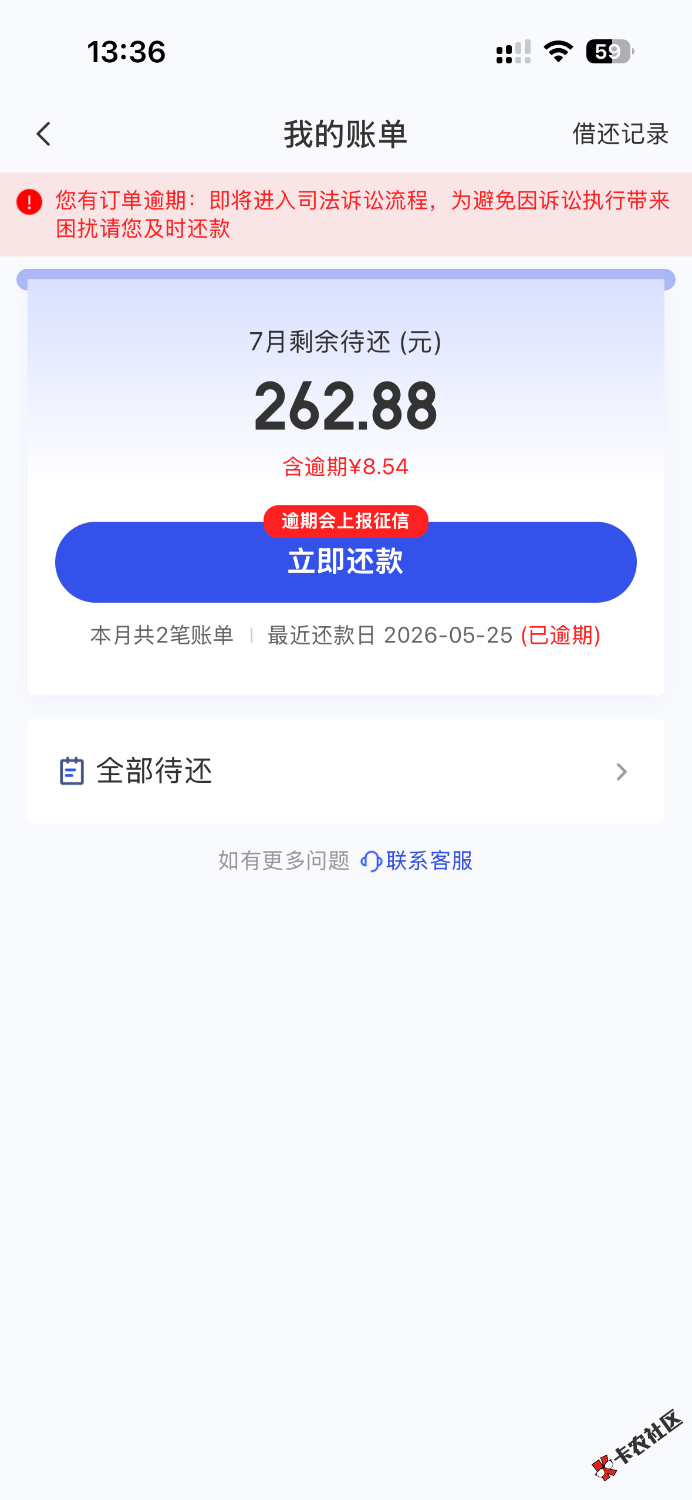 大老黑下款100022 / 作者:Sherlock2233 / 