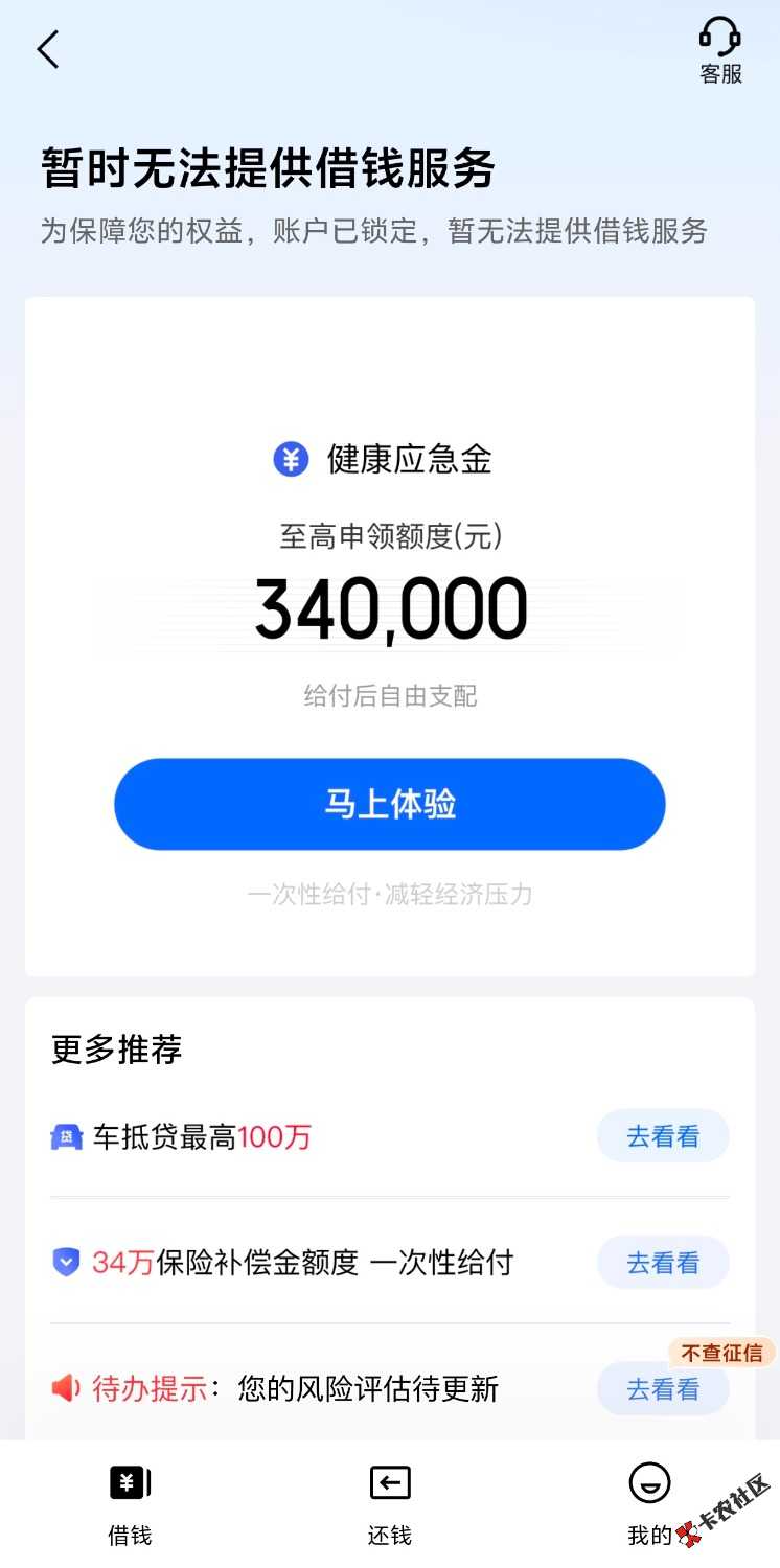 1000274014.jpg