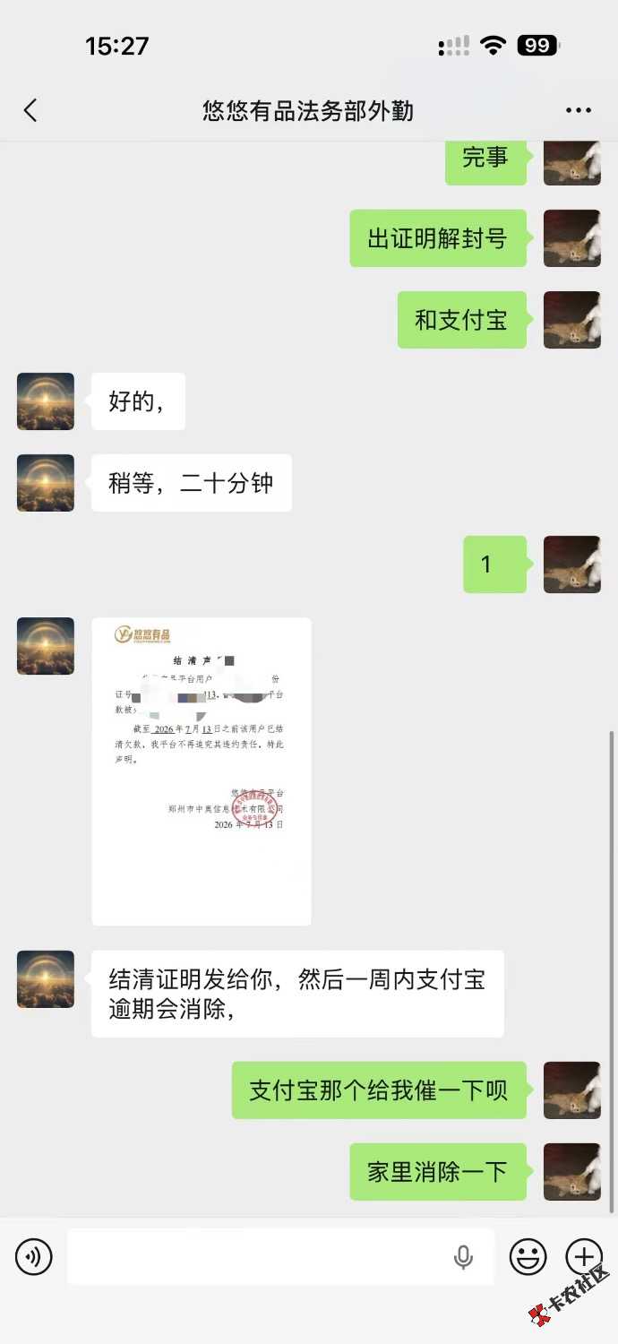 60723.jpeg