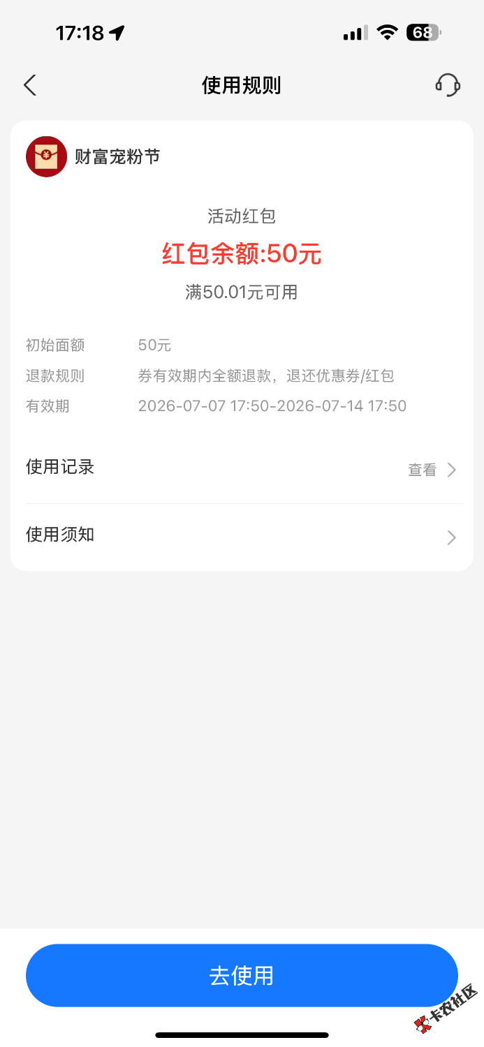 IMG_2748.png