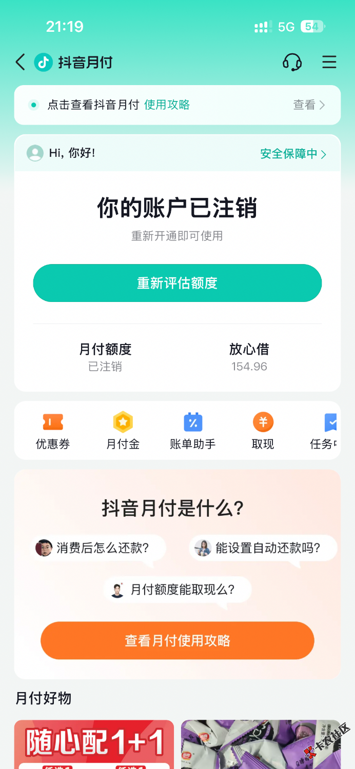 IMG_4003.png