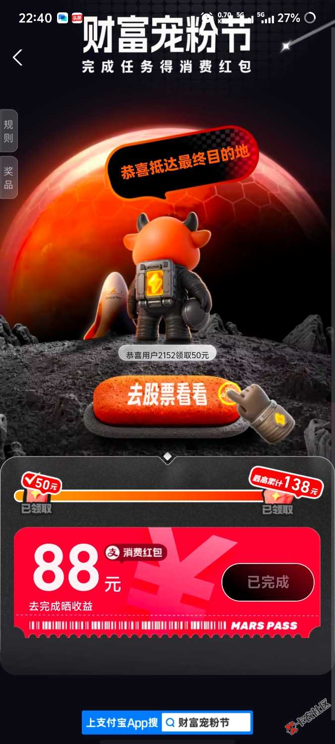 23133.jpg