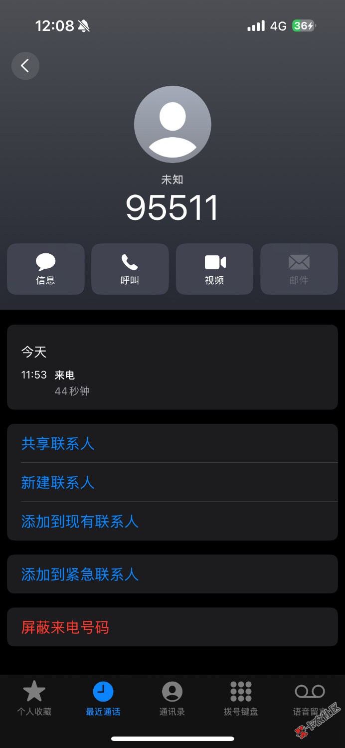 IMG_2574.png