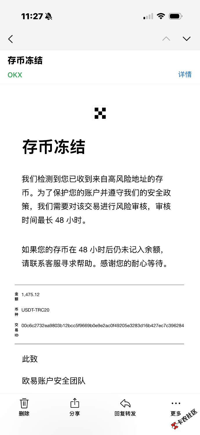 IMG_0912.png