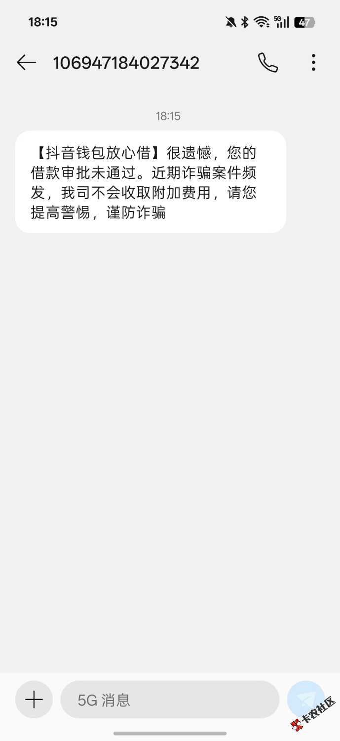 /eenshot_2026-07-15-18-15-35-72_cf3cf72bd8e53b0db7ddb0a6f2208af9.jpg