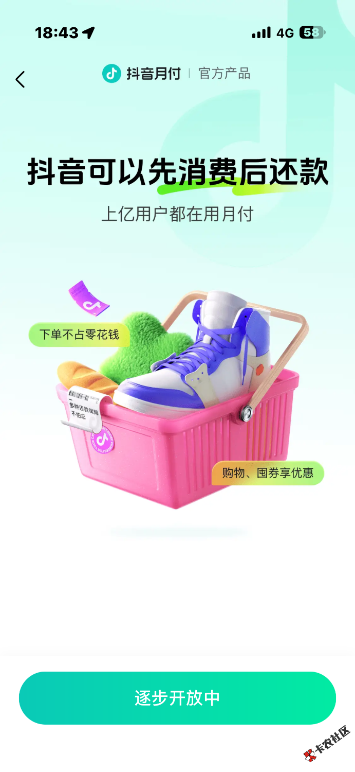 IMG_1889.png