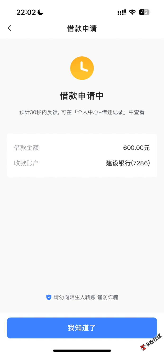 IMG_8971.png